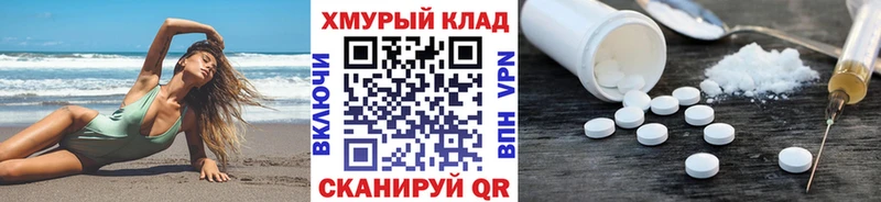 KRAKEN ТОР  Обнинск  Героин VHQ 