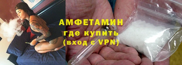 прущий лед Нягань