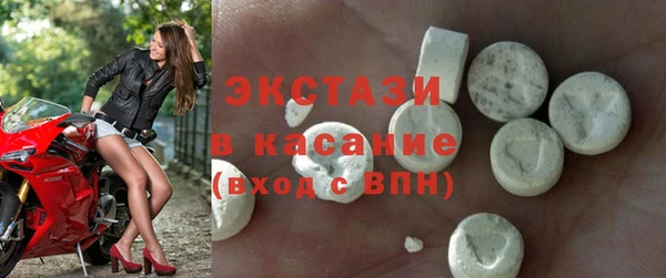 мдпв Болотное