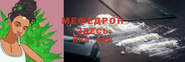 бутират Няндома