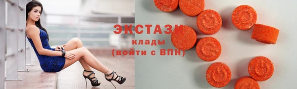 молекула духа Алексеевка