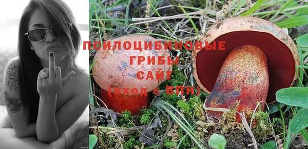 мдма Болхов