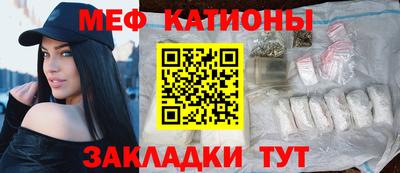 первитин Гатчина