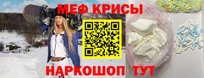 первитин Гатчина