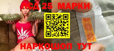 спиды Гагарин