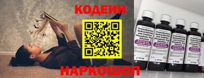 спиды Гагарин