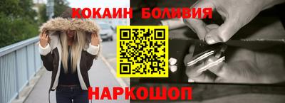 спиды Гагарин