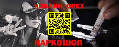 первитин Гатчина