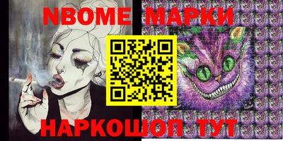 спиды Гагарин