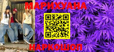 спиды Гагарин