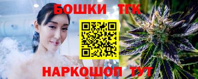 первитин Гатчина
