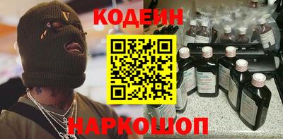спиды Гагарин