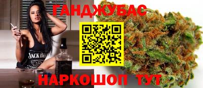 первитин Гатчина
