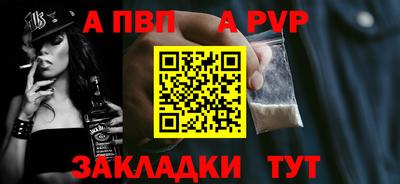 спиды Гагарин