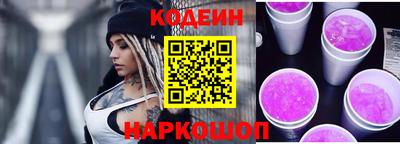 спиды Гагарин