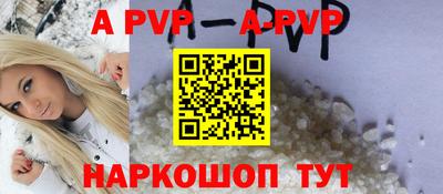 первитин Гатчина