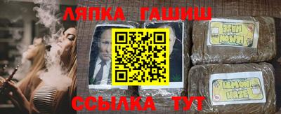 первитин Гатчина