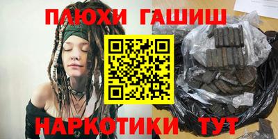 спиды Гагарин