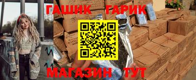 первитин Гатчина