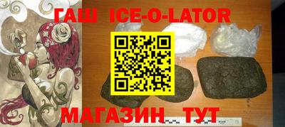 первитин Гатчина
