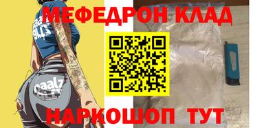 спиды Гагарин