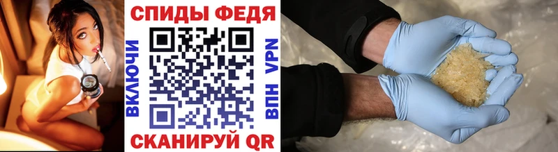 Первитин Декстрометамфетамин 99.9% мега ссылки Обнинск что такое