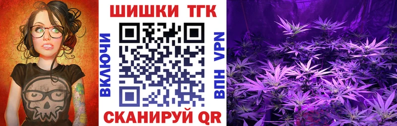 Шишки марихуана Bruce Banner  Обнинск 